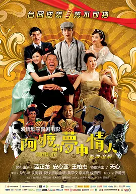 亚洲欧美精品日韩欧美