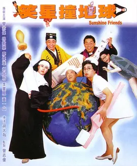 国产91影视
